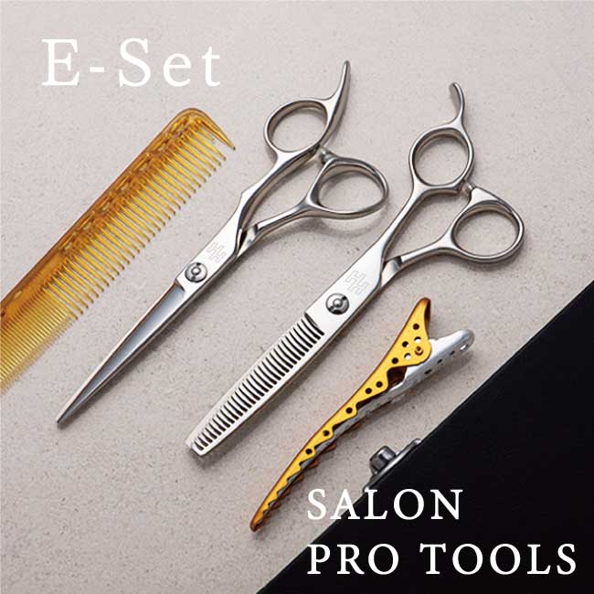 美容師様プロ用 コバルト シザー&セニング セット 美容師様 プロ用