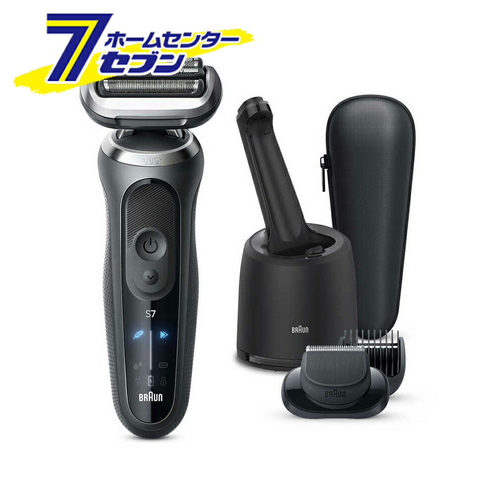 楽天市場】【シリーズ7シェーバー】 ブラウン メンズ 電気シェーバー