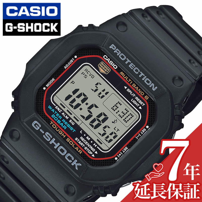 楽天市場】Gショック 黒 Gshock ジ−ショック g-shock G-ショック