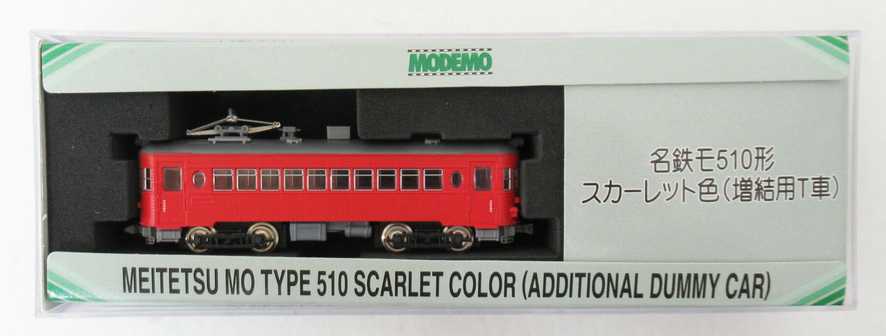 楽天市場】【中古】 美品 鉄道模型 名鉄 モ510形 スカーレット M車 N