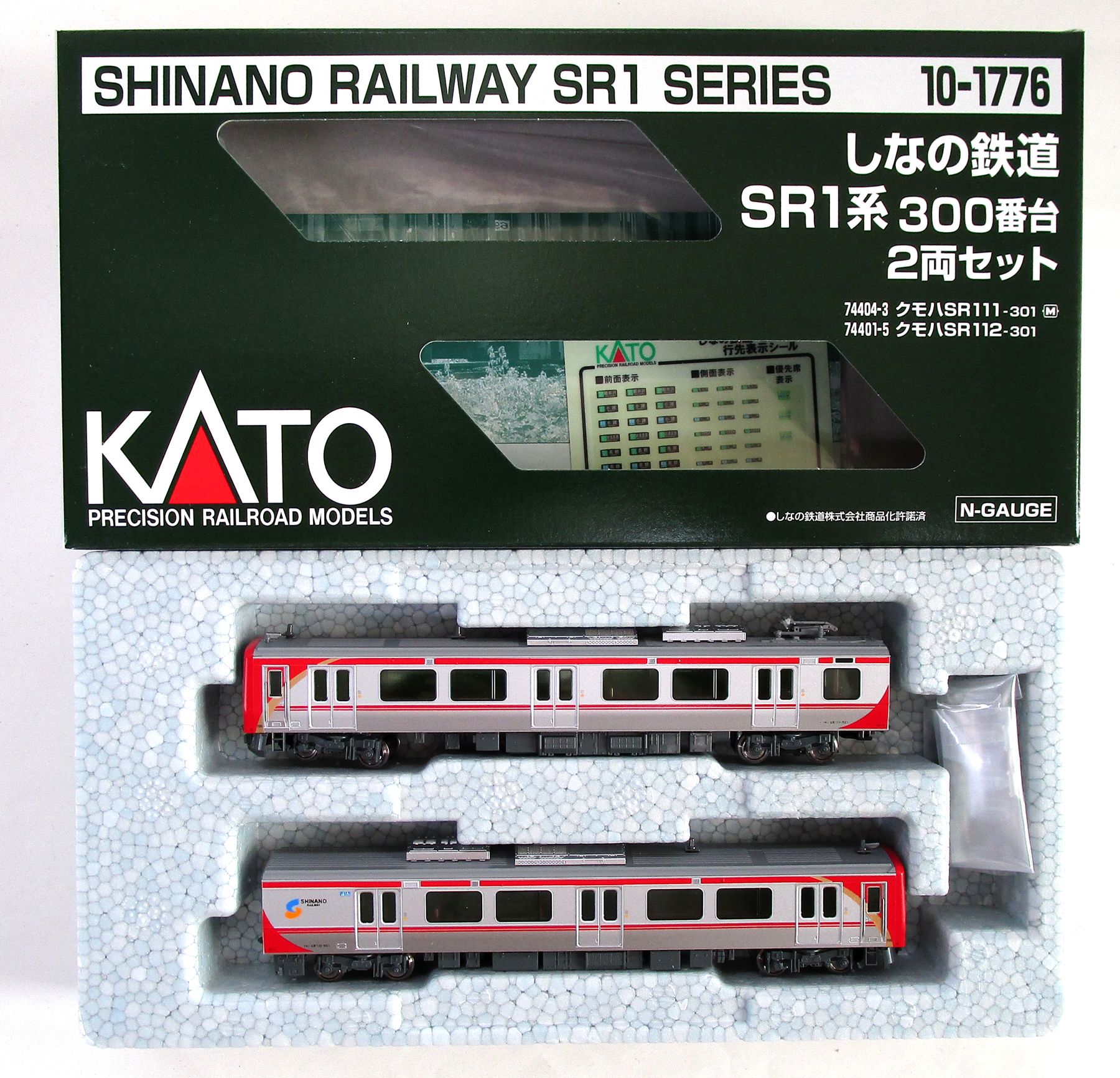 楽天市場】【中古】Nゲージ KATO(カトー) 10-1776 しなの鉄道 SR1系300
