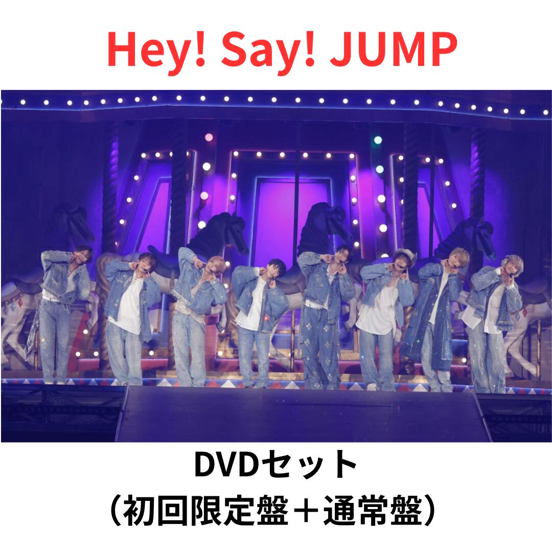 楽天市場】Hey! Say! JUMP 【 オリジナルフォトセット （ 山田涼介