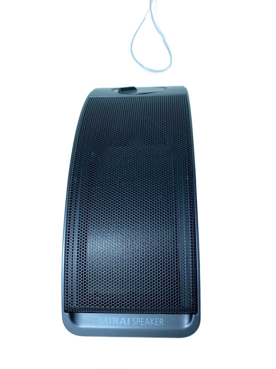 楽天市場】【送料無料・直送品】ミライスピーカー ホーム SF-MIRAIS5