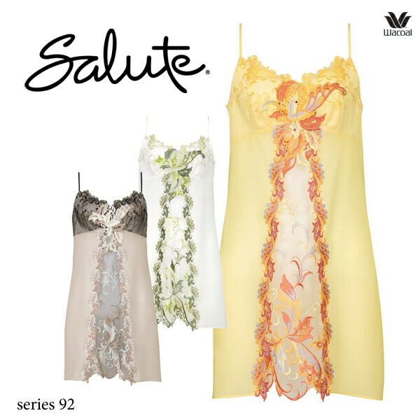 楽天市場】45%OFF ワコール サルート 82G スリップ STJ282 ML/85丈