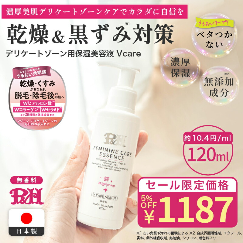 楽天市場】【エントリーでP10倍!!】CHRISTINA (クリスティーナ) アン