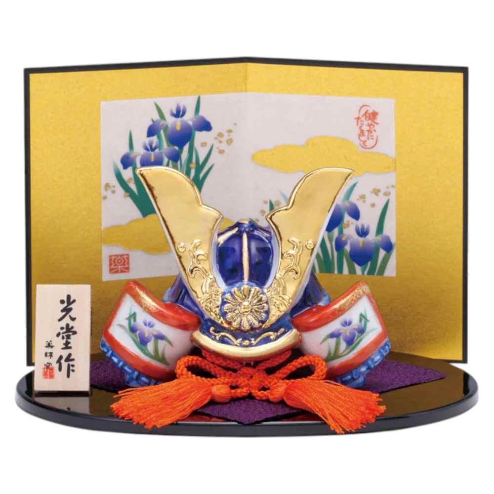 楽天市場】五月人形 コンパクト 陶器 小さい 兜 かぶと/ 金爛出世兜