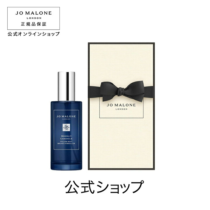 楽天市場】【ポイント10倍 1日00:00〜23:59】公式｜【数量限定】ジョー