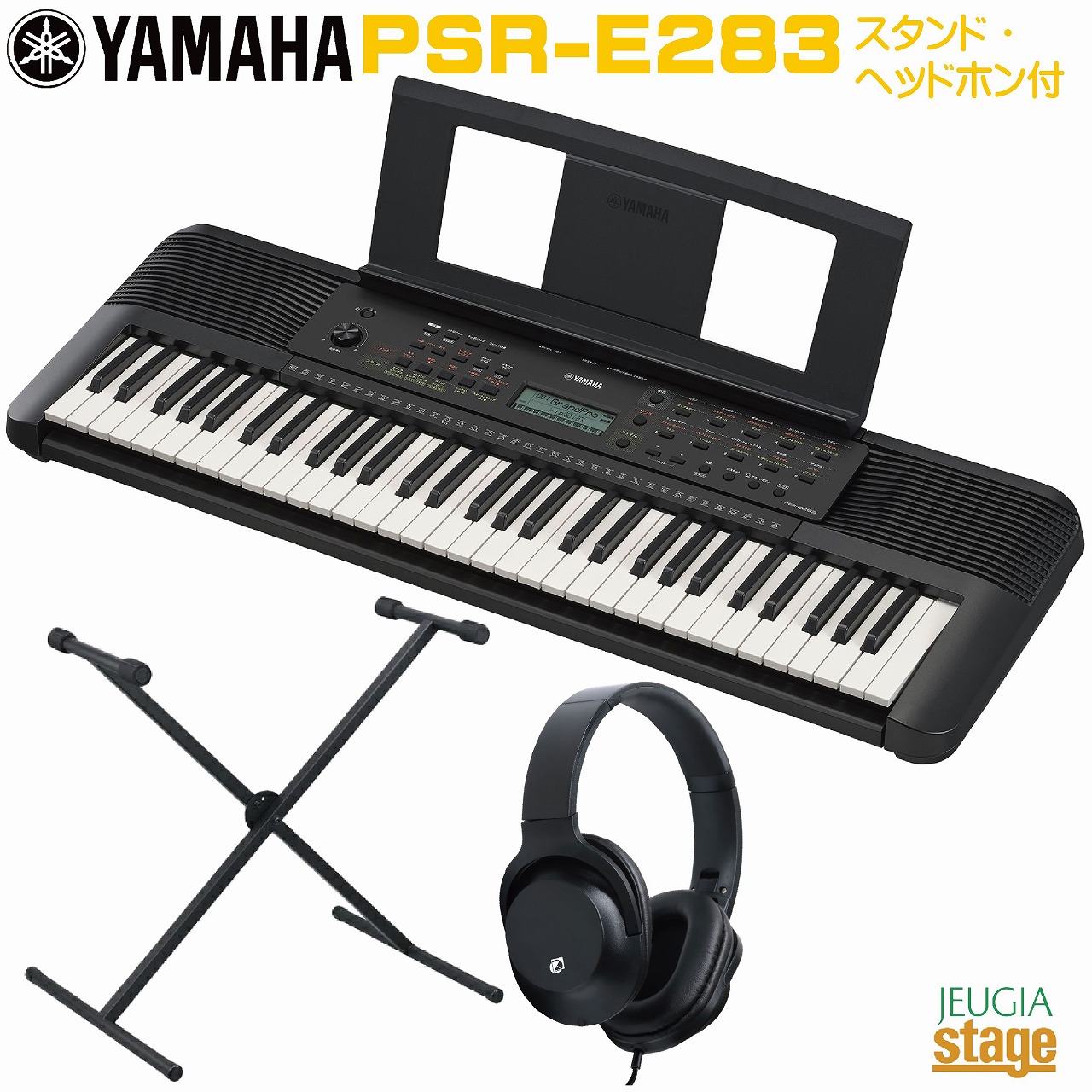 楽天市場】【スタンド別】YAMAHA EZ-J220 PORTARTONE 新品 61鍵盤