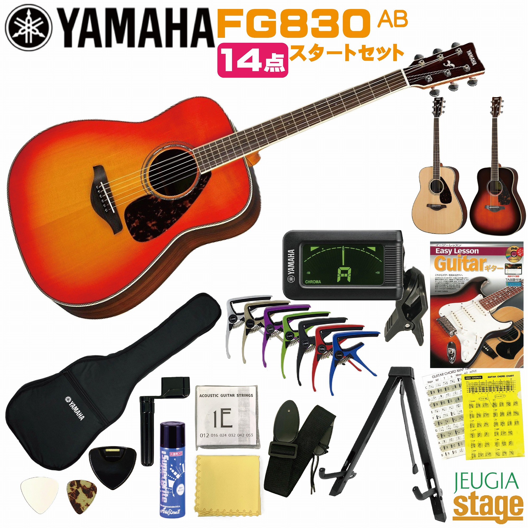 楽天市場】Morris F-351 I BLK BLACK PERFORMERS EDITIONモーリス