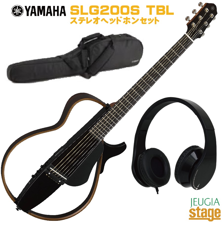 楽天市場】YAMAHA Silent Guitar SLG200S SET サイレントギター【消音