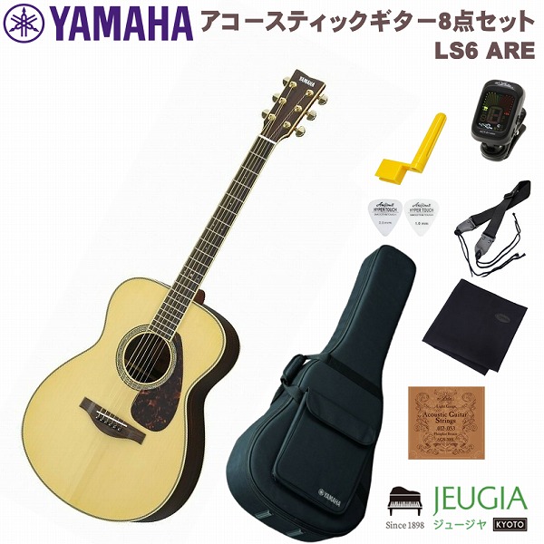 楽天市場】YAMAHA LL6 ARE DT SET ヤマハ アコースティックギター