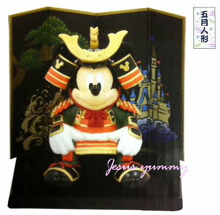 楽天市場】ディズニー 五月人形 ミッキー＆ドナルド＆プルート こども