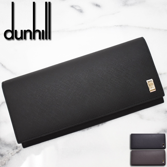 楽天市場】Dunhill ダンヒル レザー名刺入れ カードケース AVORITIES