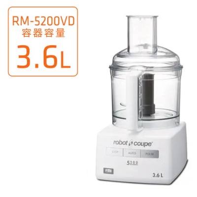 楽天市場】【中古】FMI ロボクープ マジミックス 5200 RM-5200VD