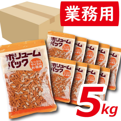 楽天市場】柿の種 1袋 500g 柿ピー （送料無料） : 元気のたねKFV