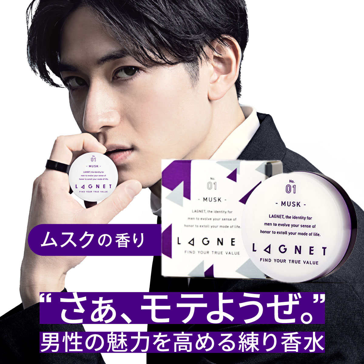 楽天市場】ラグネット LAGNET グルーミングセット : E！Choice