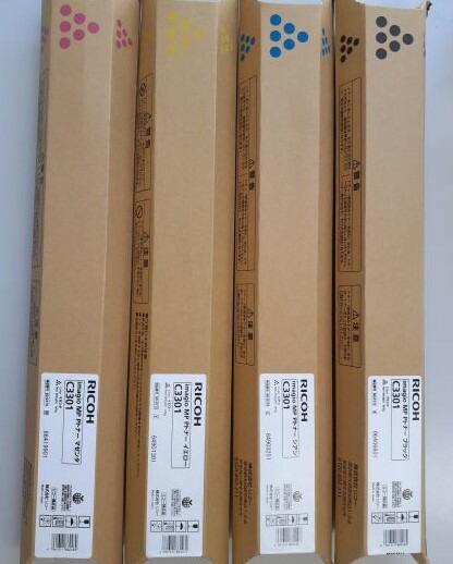 楽天市場】RICOH imagio MP Pトナー C3301 シアン(純正) : オフィス