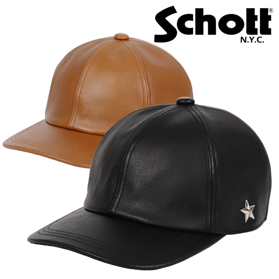 楽天市場】ショット 本革 キャップ メンズ レディース Schott レザー