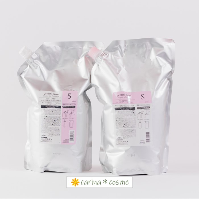 楽天市場】【安心高評価レビュー】 S ヒートグロス ジェミールフラン