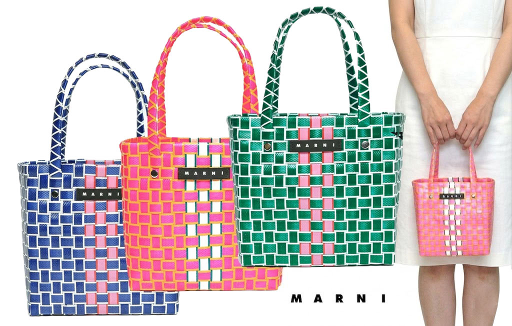 楽天市場】マルニ MARNI かごバッグ ボックスバスケット マイクロ