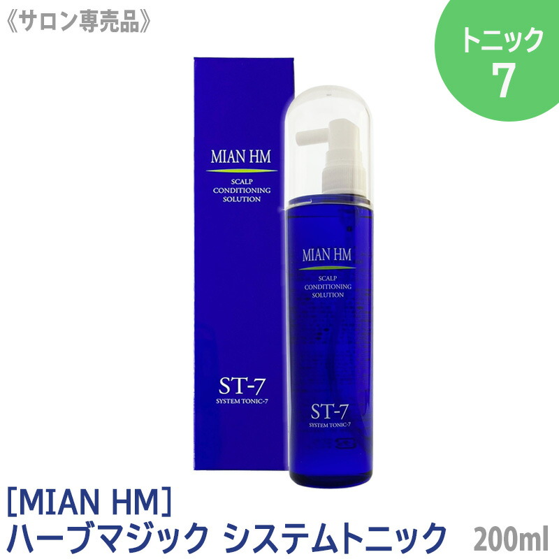 楽天市場】【3/1限定！抽選で100％ポイントバック】〈5〉フォードヘア