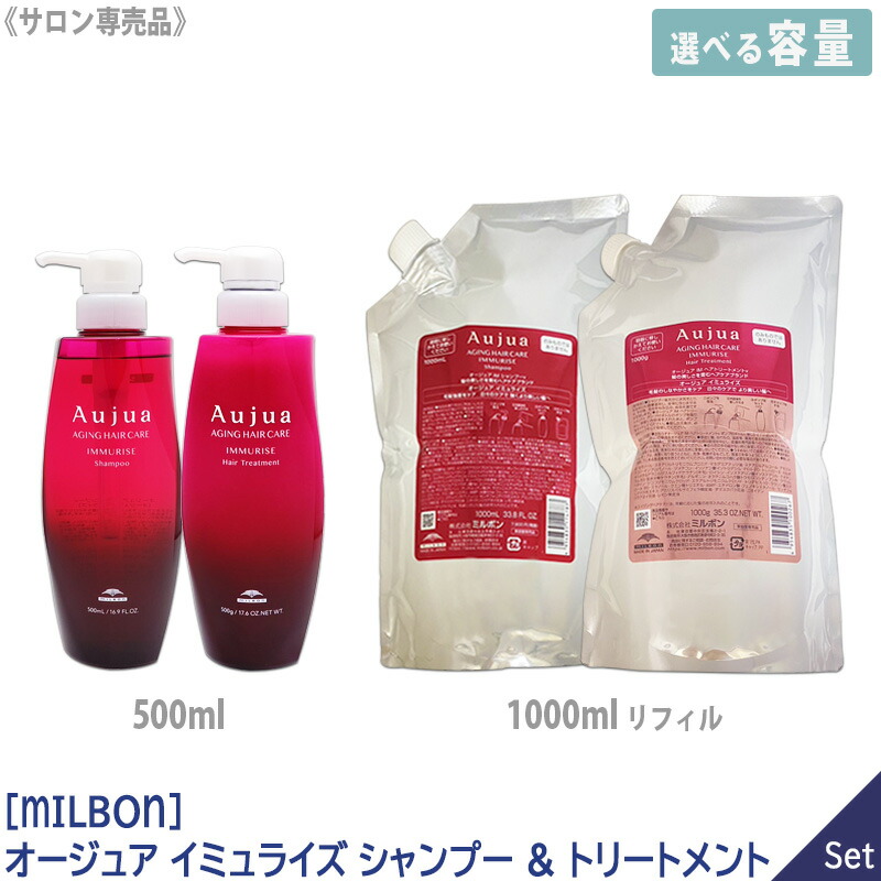楽天市場】◎【3/1限定！抽選で100％ポイントバック】〈60〉【えらべる