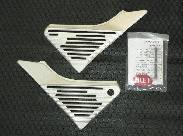 楽天市場】REDSTAGE ゼファー オリジナル ドレスアップ タンデムバー