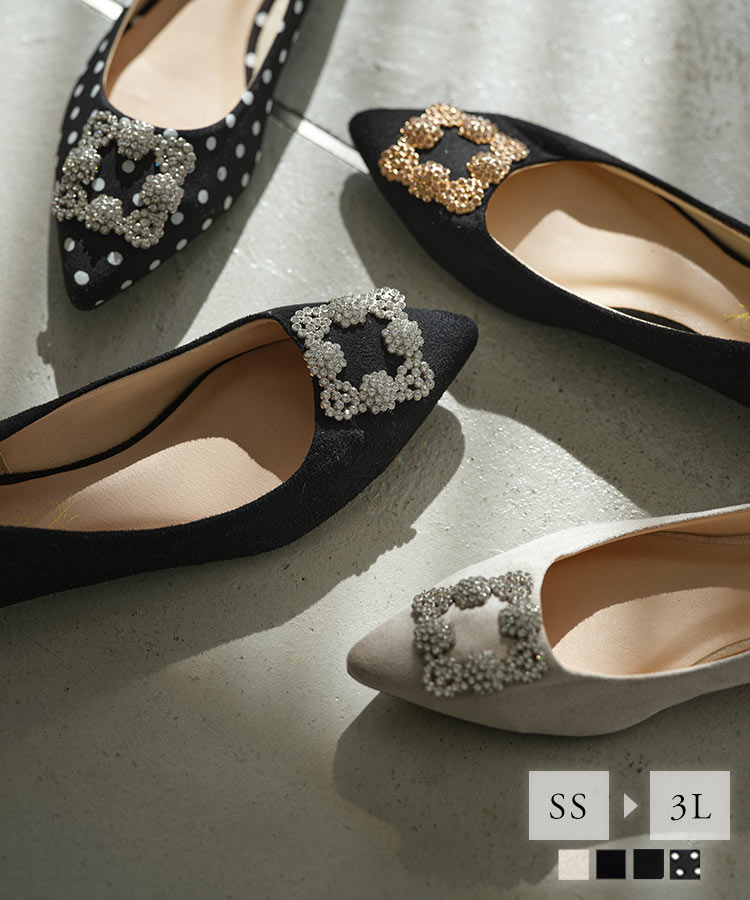 楽天市場】≪ 特別セール ≫ ビジュー ポインテッドトゥ パンプス