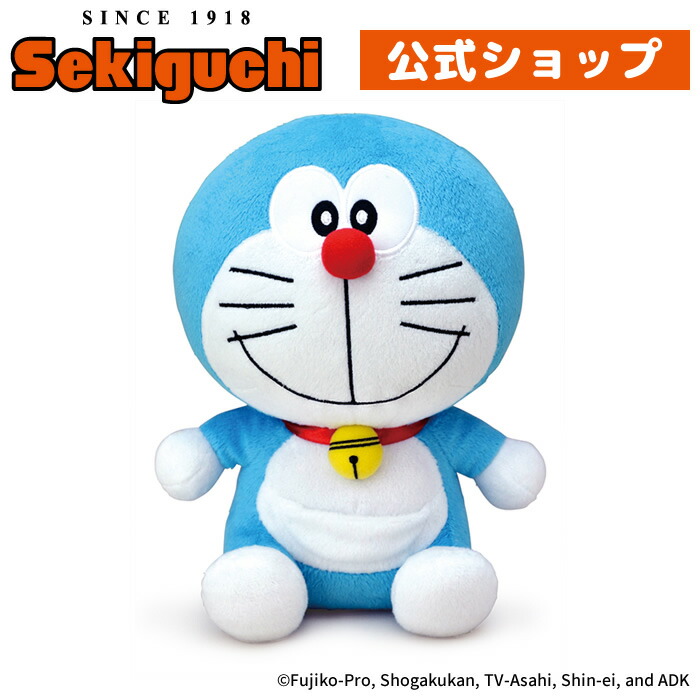 楽天市場】ドラえもん 洗えるぬいぐるみ藤子・F・不二雄 ドラえもん