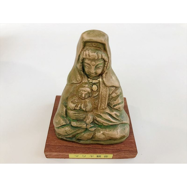 楽天市場】踏絵 マリア観音 2点セット レプリカ 長崎 踏み絵 キリスト