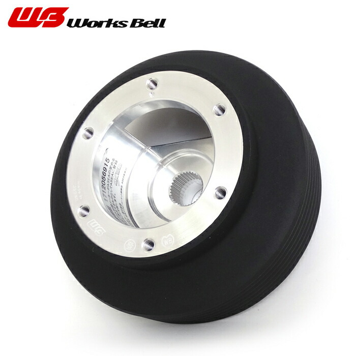 楽天市場】WORKSBELL ワークスベル ショートボス 品番540S SUBARU BRZ