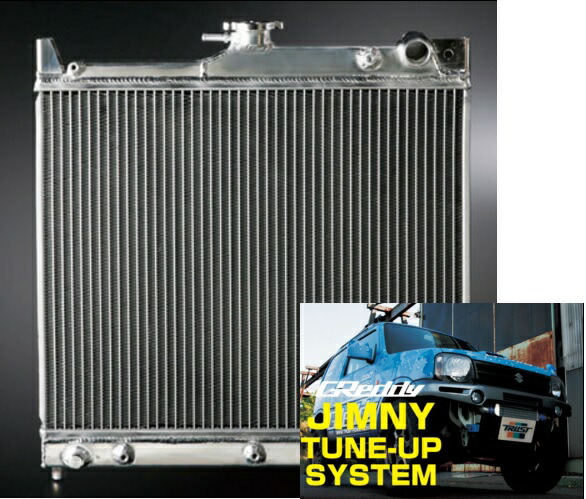 楽天市場】ジムニー 感熱 冷却 アルミラジエーター TW-R JB23W 1型〜10