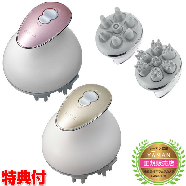 楽天市場】HIGUCHI式 頭筋ストレッチリフト ☆後払い可！☆選べる