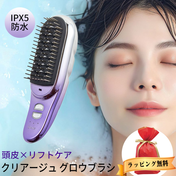 楽天市場】TVで紹介【選ぶ景品＋ラッピング】 ヤーマン クリアージュ