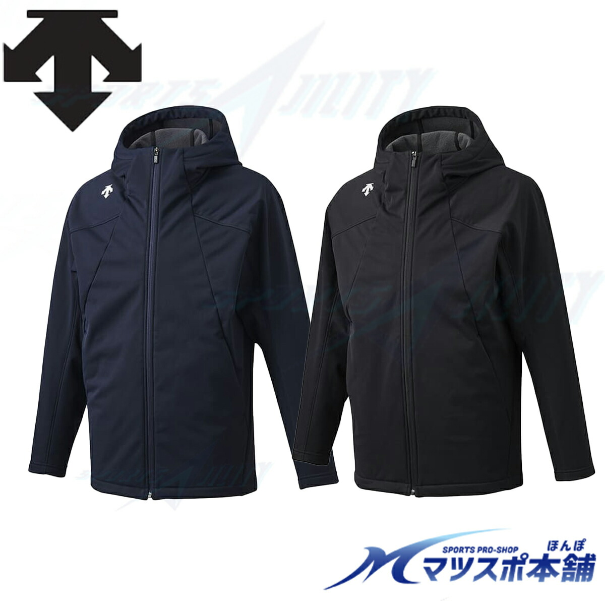 楽天市場】限定 カラー 野球 ウェア 防寒 フリース ジャケット バリア