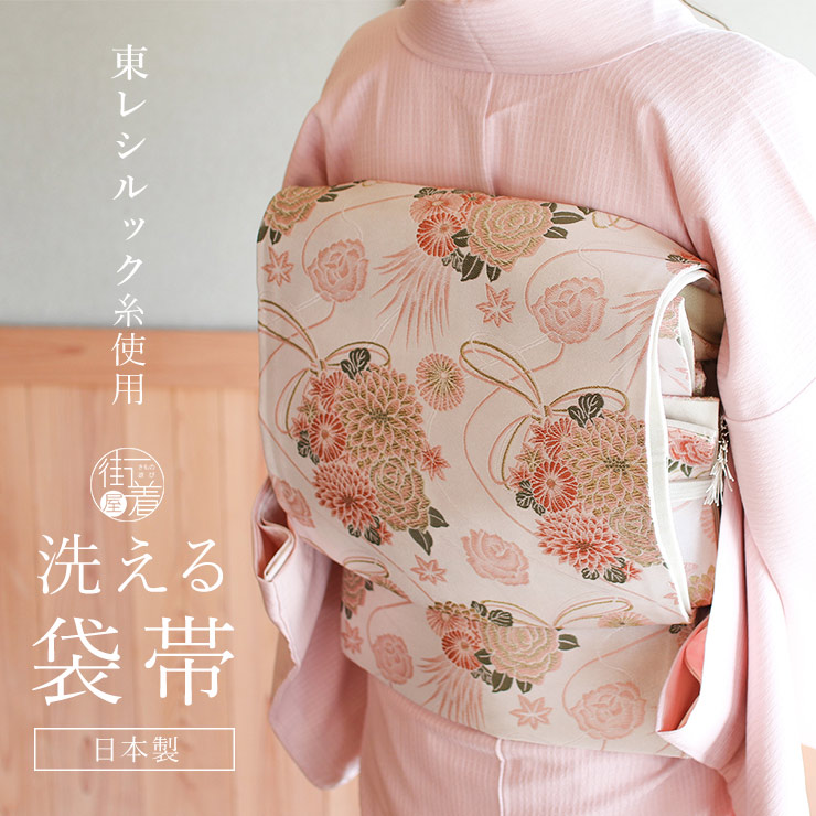 楽天市場】＼WeekendSale開催中!／礼装用 振袖用 [東レシルック糸使用