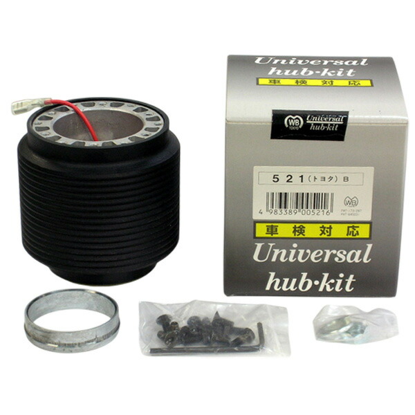 楽天市場】ハンドルボス 520 トヨタ車 ワークスベル(WB) ステアリング