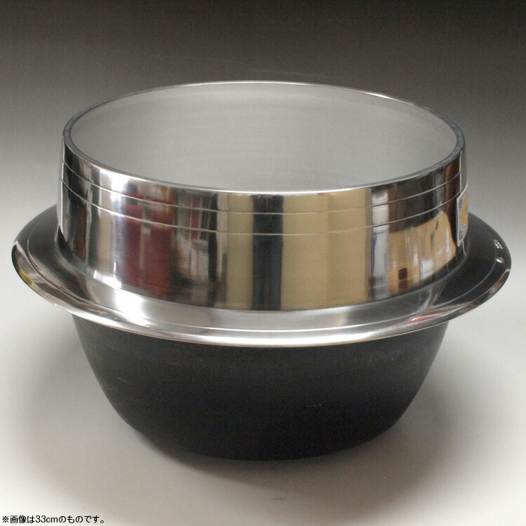 鉄製 羽釜 直径30㎝（ツバ40㎝）高さ25㎝ 鉄製 羽釜 直径30㎝（ツバ40