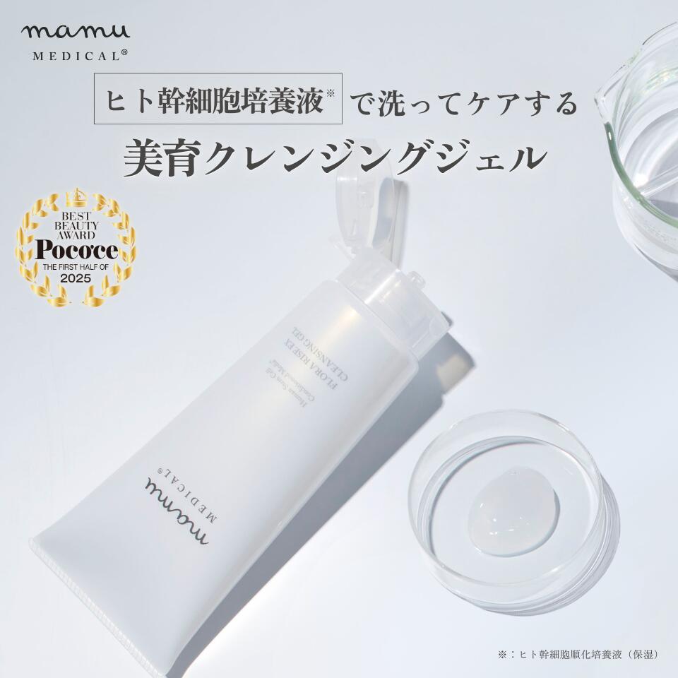 楽天市場】＼3/4 20時～ ☆20%OFF／ モイストシートマスクEX