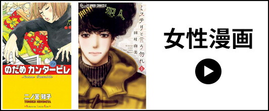 楽天市場】[新品][ポケモン]ポケットモンスタースペシャル (1-64巻 最