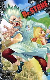 楽天市場】Dr.STONE 全巻セット（全26巻＋続編+外伝+ファンブック