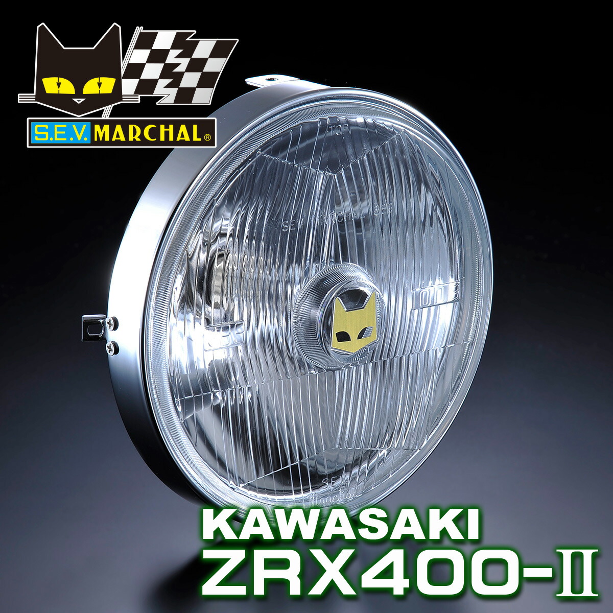 楽天市場】マーシャル ヘッドライト 889 ドライビングランプ ASSY