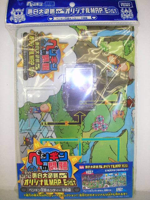 楽天市場】遊戯王 トークン(クリボー) TKN4-JP003 『未開封パック(1枚