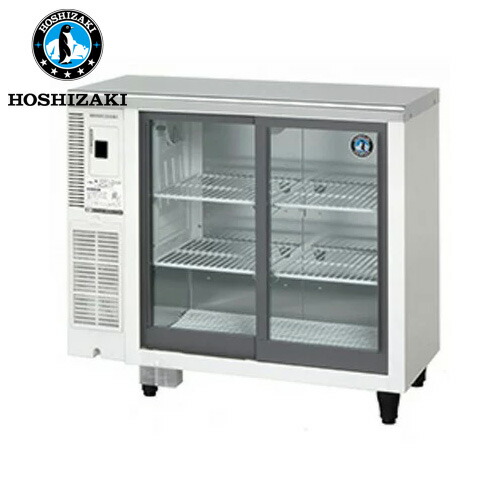 楽天市場】ホシザキ電気 テーブル形冷蔵ショーケース RTS-120STD(旧