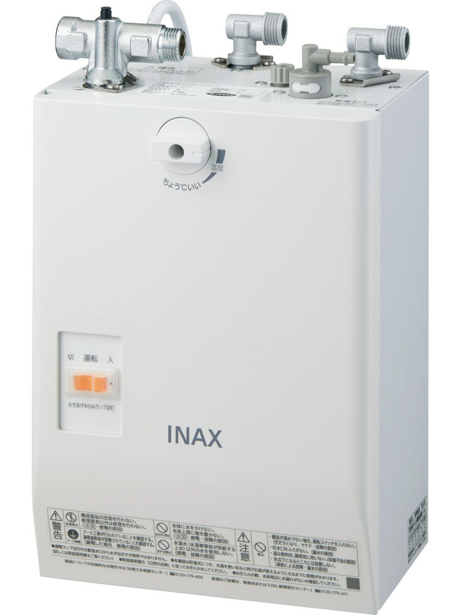 楽天市場】INAX・LIXIL 電気温水器【EHPN-CA3ECS1】 3L ゆプラス 壁掛