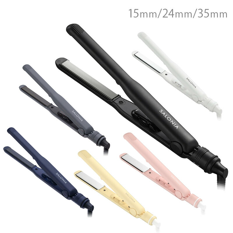 楽天市場】SALONIA サロニア EMS リフトブラシ 美顔器 ems リフト