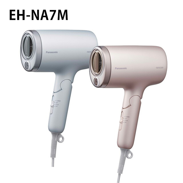 楽天市場】パナソニック ドライヤー ナノケア ノーブルグレー EH-NA9M