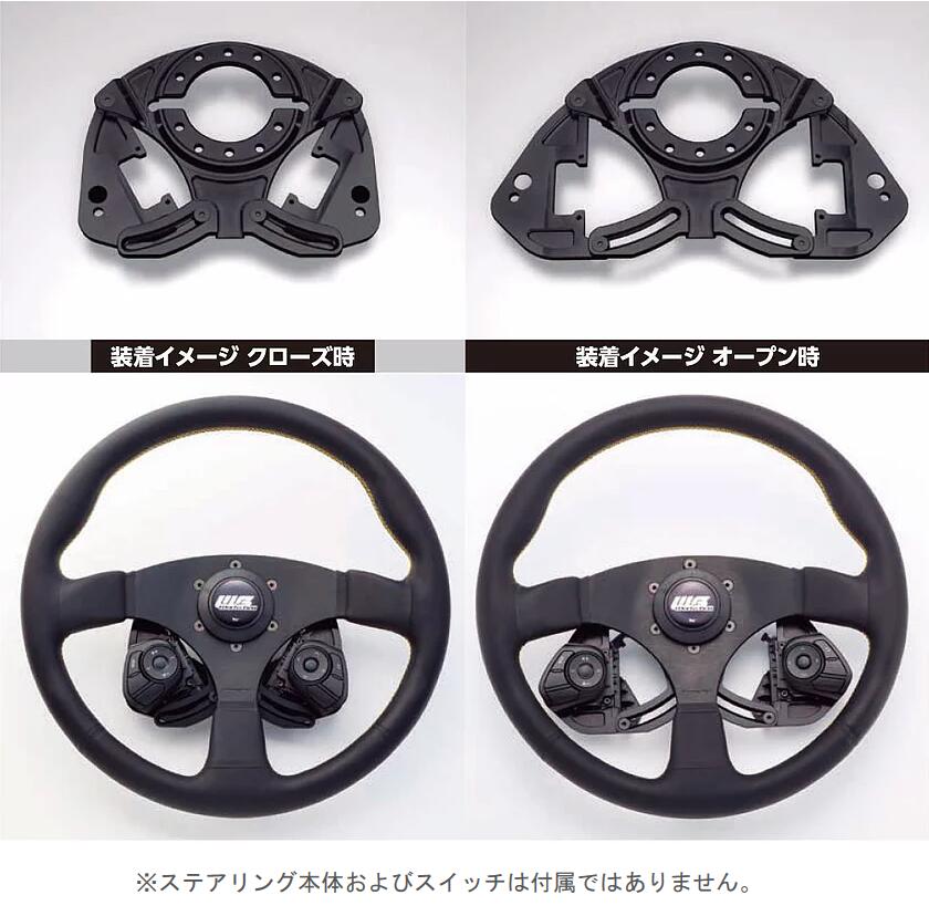 楽天市場】ワークスベル SRDキット トヨタ 200系 ハイエース 4型～7型