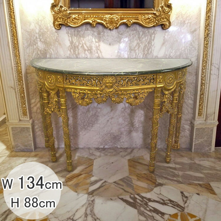楽天市場】イタリア製 コンソール ゴールドコンソールテーブル サイド