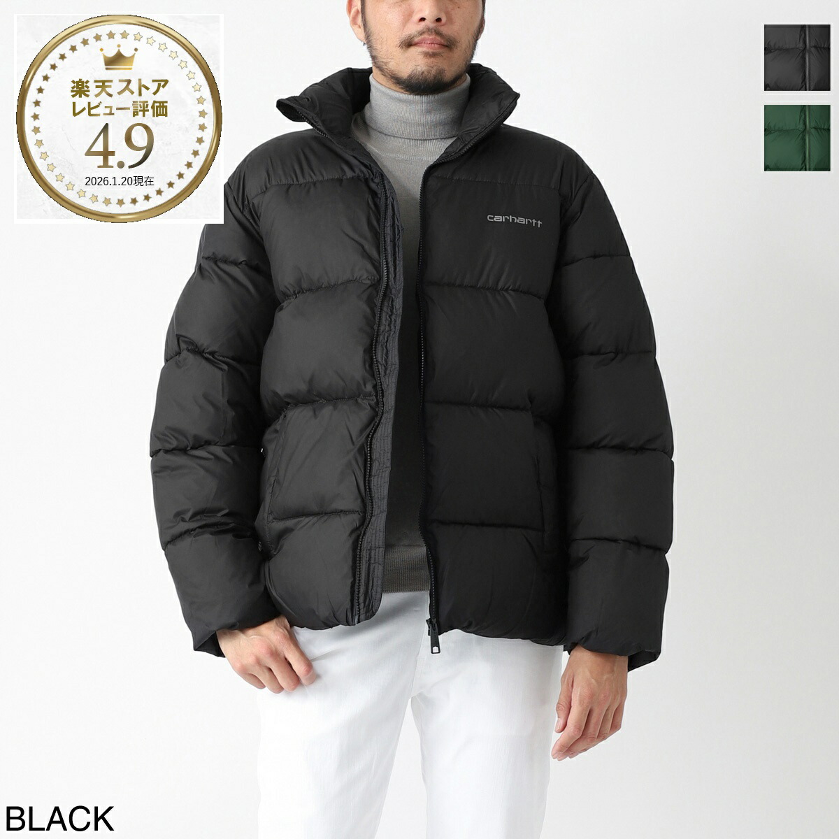 楽天市場】エンポリオアルマーニ EA7 EMPORIO ARMANI ダウンジャケット